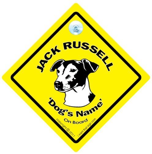 Непознато куче на знак, знак за автомобил на Jackек Расел, ќе го додадеме името за вас, бебе на бродот, знак за кучиња, знак за сопствени