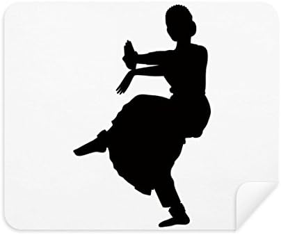 Танчерка Уметност Паун Танц Спортска Крпа За Чистење Чистач на Екран 2 парчиња Велур Ткаенина