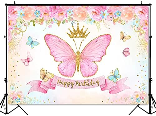Mocsicka пеперутка роденденска позадина розова и слатка за девојче злато пеперутка фотографија позадина пеперутка бакнежи и роденденска