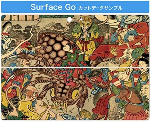 Декларална покривка на igsticker за Microsoft Surface Go/Go 2 Ultra Thin Protective Tode Skins Skins 011480 Јапонски стил Јапонски