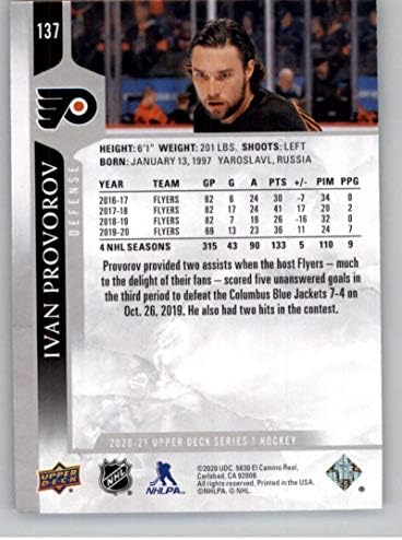 2020-21 Горна палуба 137 Иван Проворов Филаделфија Флаери НХЛ хокеј за тргување со картички
