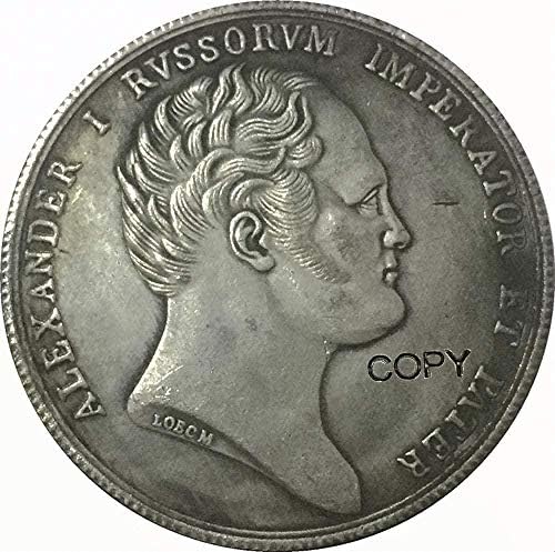 Копирање на монети од Русија 40 Подароци за копирање