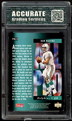 Dan Marino Card 1994 Горна палуба SP Holoview PB23 AGS 9 MINT