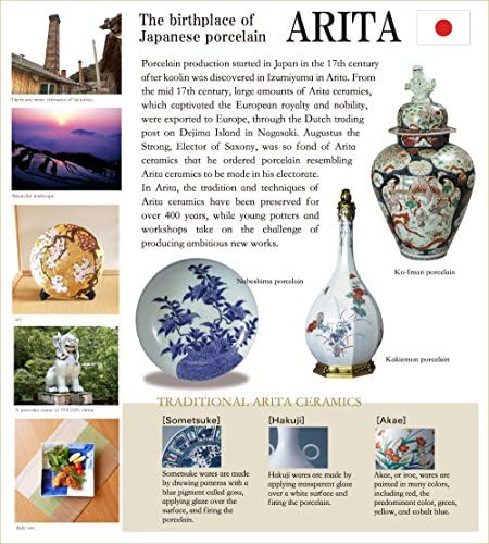 有田 焼 もの 市場 市場 sake Купот керамички јапонски арита Имари опрема направена во Јапонија порцелан Јуи Сори