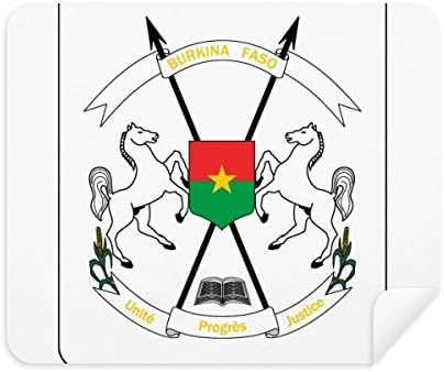 Уагадугу Буркина Фасо Национален Амблем Крпа За Чистење Екран За Чистење 2 парчиња Велур Ткаенина