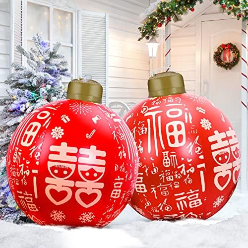 2 парчиња ја осветлуваат ПВЦ божиќната топка, HRDJ 24 инчи на отворено Божиќни надувувања украси топка со двоен дизајн на протекување на воздухот со LED светлина и далеч