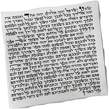 Лот 2 п.п. Кошер Мезузах Паргамент Клаф 4 10 см Израел. Кошер од овластен рабин