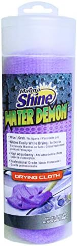 Hi-Tech Magna Shine Water Demon | Пешкир за сушење на микрофибер | Детали за пешкир за миење автомобили | Автомобили, камиони, чамци и мотоцикли