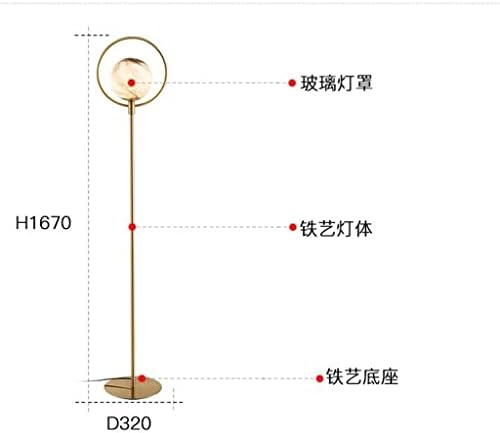 Ydjbj едноставна спална соба под подот ламба дневна соба сферична подлачна ламба за подот на планетата