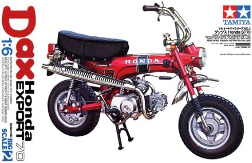Тамија 1/6 Honda Dax Export 70 комплет за моторцикли