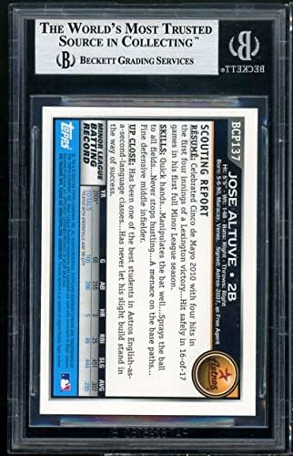 Oseозе Алтув Дебитант 2010 Bowman Chrome Properces BCP137 BGS 9