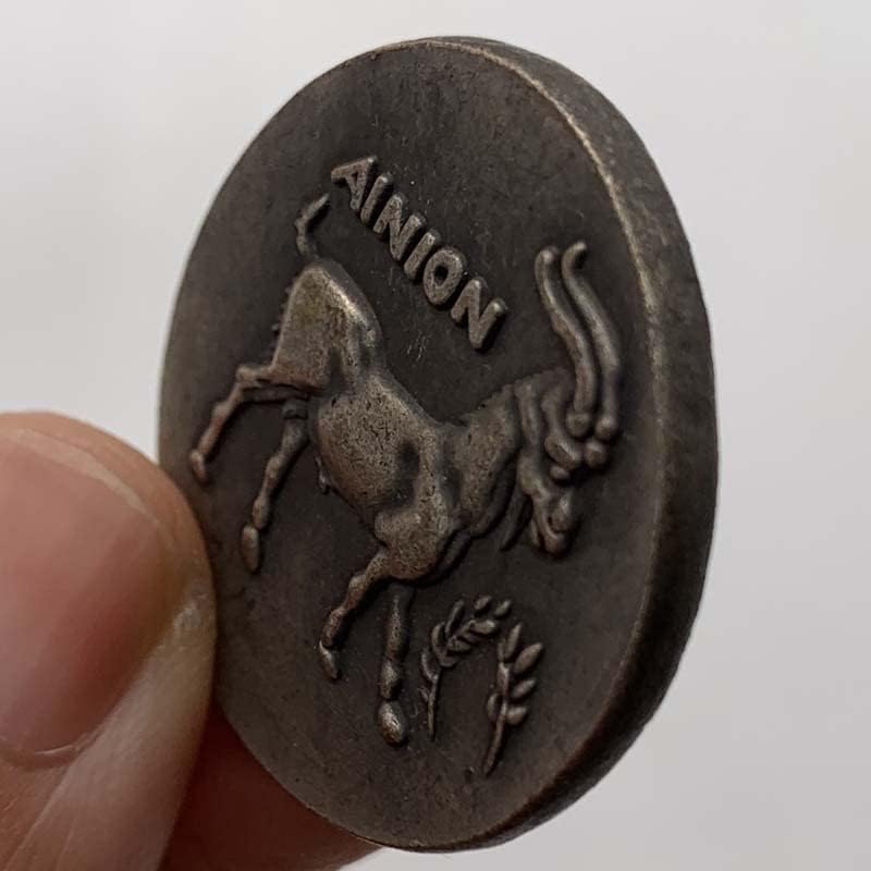 Античка Грција 28мм Месинг Антички Стар Сребрен Медалјон Хороскопски Овци Монета Занает Бакарна Монета Комеморативна Монета