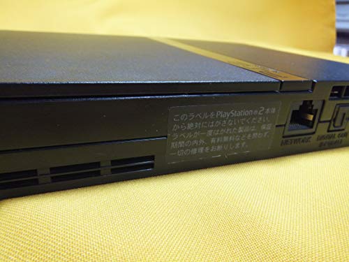 Playstation 2 Јаглен Црна Конзола