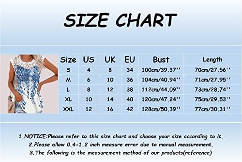 Кратки ракави женски врвови трендовски цветни печати летни врвови лабави вклопуваат чипка маици жени V Врати тренингот на вратот