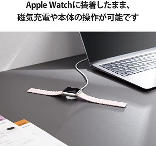 Elecom Apple Watch Band, Компатибилен со 1,6 инчи, 1,6 инчи, 1,5 инчи, SE2 SE 8 7 6 5 4 3 2 1, Силикон, Магнет, Лесна Инсталација
