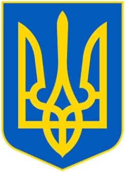 Украина Знаме Налепница украински Грб Авто Автомобил Налепница Прозорец Браник Поддршка