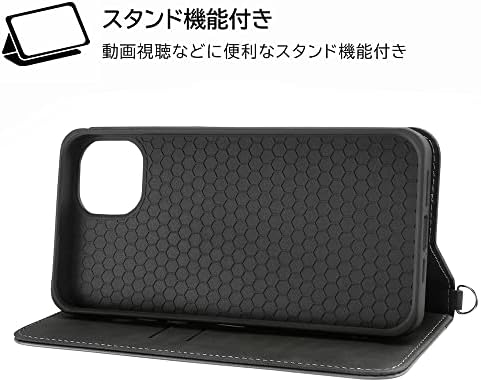 イングレム Inglem iPhone 14 Plus Case, ShockProof, Teetbook Type, Noble/Green/Taupe