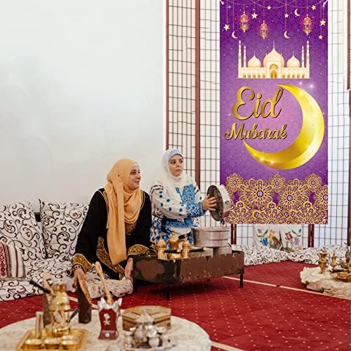 Рамазан Позадина Банер, Еид Мубарак Вратата Покрие Виолетова Злато Курбан Бајрам Вратата Знак Украси Муслимански Рамазан Врата Виси