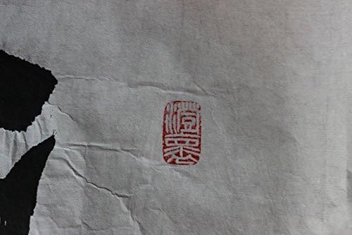 Кинеска калиграфија 4 карактери на хартија од ориз, 134 x 34 см