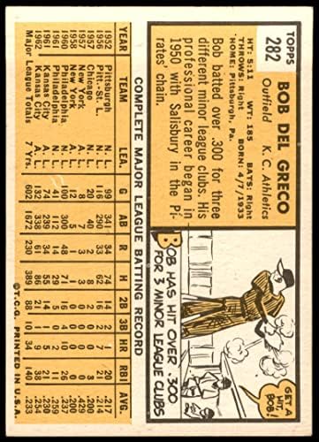 1963 Топпс # 282 Боби дел Греко Канзас Сити Атлетика НМ+ Атлетика