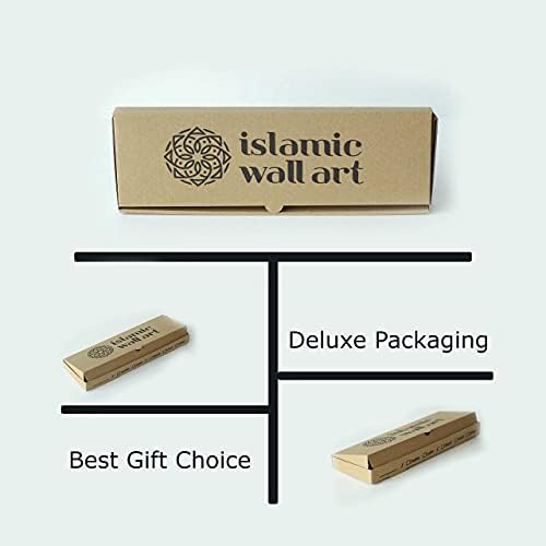 IWA Concept Alhamdulillah Gold | Домашен декор или исламски декор за маса или полици | Домашни украси за подароци од Рамазан | Декорации