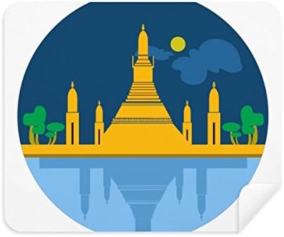 Тајланд Специјален Храм Штит За Чистење Крпа За Чистење На Екранот 2 парчиња Велур Ткаенина