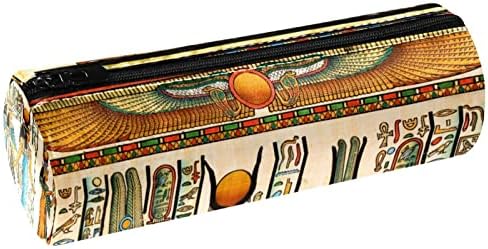 Мала Торба За Шминка, Патент Торбичка За Патување Козметички Организатор За Жени и Девојки, Уметност Антички Египетски Етнички