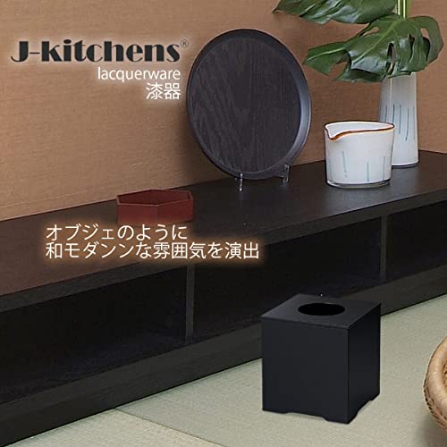 J-kitchens за отпадоци, кутија за прашина, 7,1 x 7,1 x 7,5 инчи, дрво, 6 квадратни квадратни, отпадоци, кафеав лак, направено во Јапонија