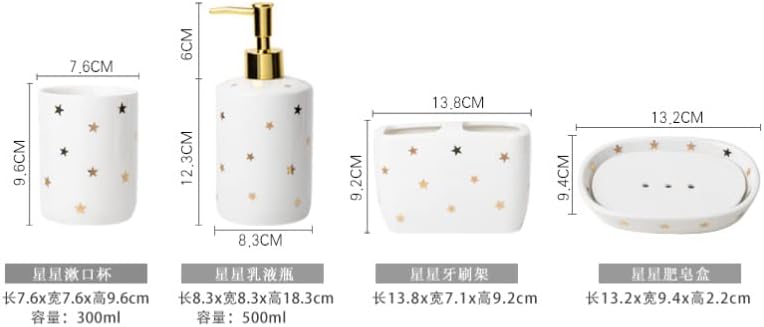 Houkai Star Wash Set Ceramic Nordic Baly Supplies. Loversубители на домаќинства четка за заби поставена чаша за миење на устата