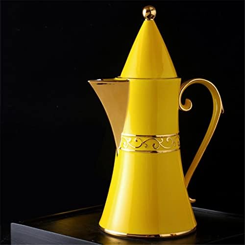 IFQHDD 15 парчиња Жолта Пигментирана Релјефна Текстура Во Европски Стил Чаши За Тенџере Со Чај И Чинии Сет За Вечера Подарок За Свадба