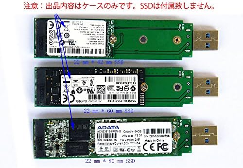 Econlineshop m. 2 NGFF SATA SSD ДО USB3. 0 Надворешен Случај Не Е Потребен Кабел SOKET B Клуч SATA ec-001