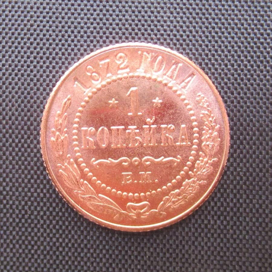 Руски 1 Копек 34 Модели На Опционални Странски Реплика Комеморативни Монети