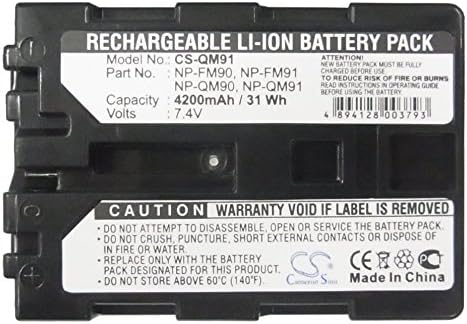 Камерон Сино 4200mah Батерија за CCD-TRV328, CCD-TRV338, CCD-TRV608, DCR-DVD100, DCR-DVD201, DCR-HC88, DCR-PC105, DCR-TRV6, DCR-TRV70,