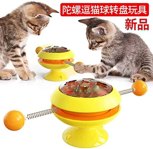 Kbree New Gyro Turntable Cat Toy Toy Catnip топка интерактивна смешна ротирачка мачка стап