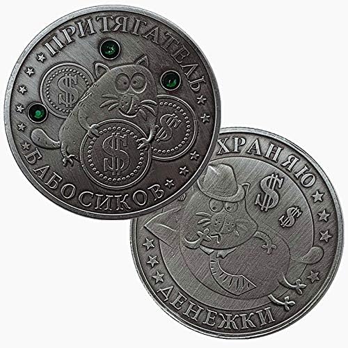 Криптовалута руски Глушец Дијамант-Навртки Сребрена Обложена Комеморативна Монета Среќа Паричка Среќна Монета Со Заштитна Покривка Монета