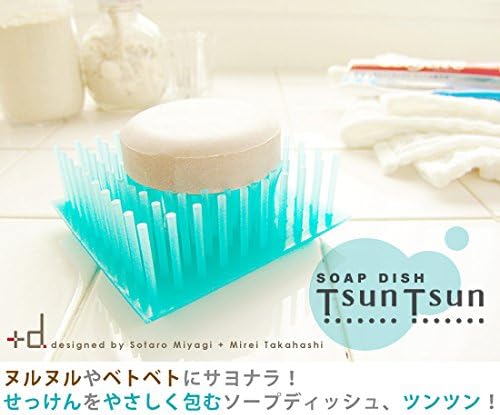 アッシュ コンセプト сапун сапун, 約 W105 × D105 × H45mm, црна