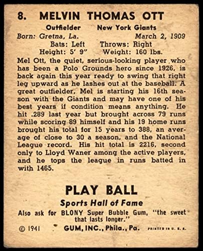 1941 Играјте топка # 8 Мел От Newујорк гиганти добри гиганти
