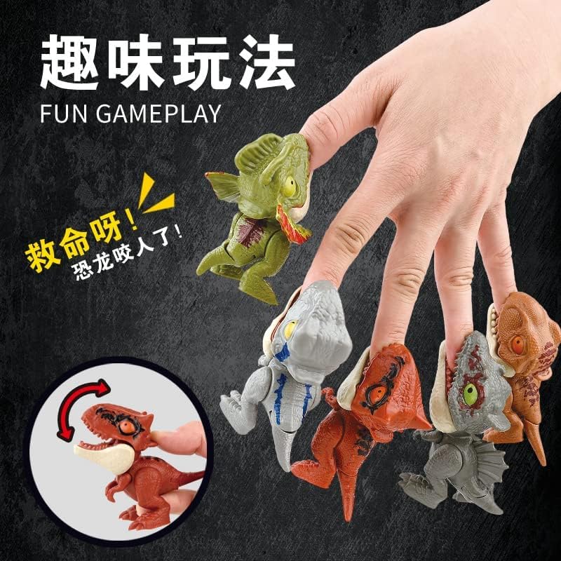 Залак со прсти диносаурус играчки-тираносаурус