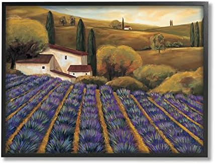 Supleple Industries Setluded Purple Vegertal Harvest Farm Meadow Sky, дизајн од Мајкл Купер