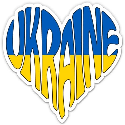 Налепница за срце на Украина - налепница за лаптоп 3 - водоотпорен винил за автомобил, телефон, шише со вода - украинско знаме за знаме