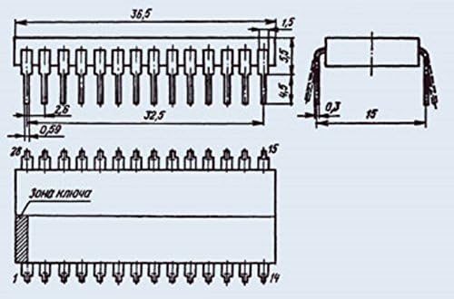 С.У.Р. & R Алатки 589IK14 Analoge 3214, 8214 IC/Microchip СССР 6 компјутери