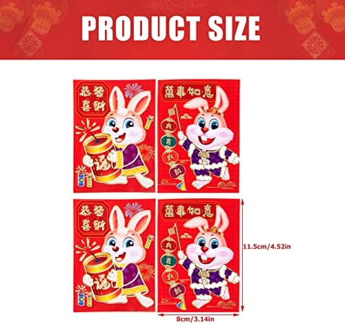 СОИМИС Црвен Пакет 60 парчиња Кинески Плик За Пари 2023 Кинеска Нова Година Црвени Пликови Шема На Зајаци Лаки Хонг Бао Традиционален