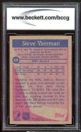 1984-85 Топпс 49 Стив Јзерман дебитант картичка BGS BCCG 9 во близина на Mint+