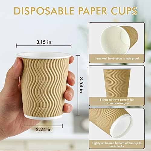 DAILYPACK [120 Пакет 8oz Чаши За Кафе За Еднократна употреба без капаци, Изолирани чаши За Кафе од брановидна хартија, Крафт Чаши За Хартија