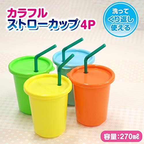 レック A00086 Tumbler, m サイズ × 4 個, бело/црно/црвено