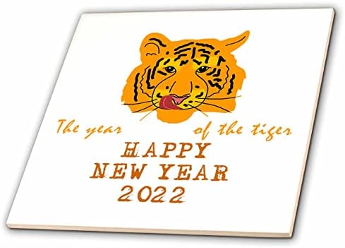 3дроза Смешен Тигар. Среќна Нова 2022 Година. Годината на Тигарот-Плочки
