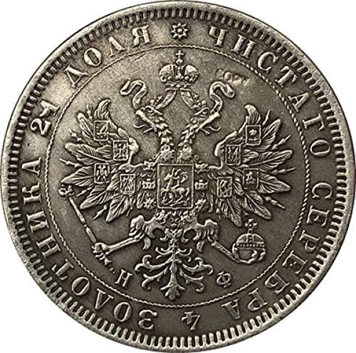 1874 Русија 1 Рубља Монети Копија Копијасувенир Новина Монета Подарок