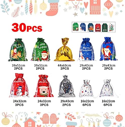 Божиќни торби за подароци за влечење, 30 парчиња Божиќни подароци за завиткување, разновидни стилови, Божиќни торби Дедо Мраз,