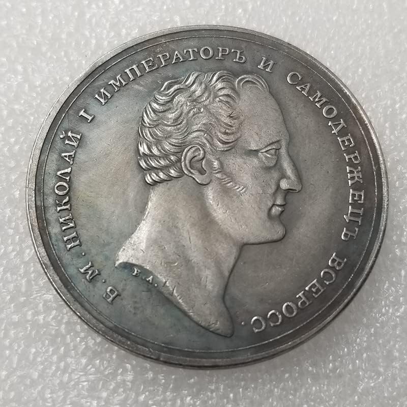 Антички Занаети 1835 Руски Монети Странски Сребрен Долар Реплика Комеморативни Монети 3131