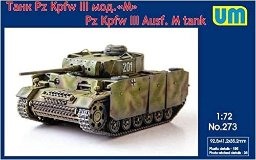 Uni Model UU72273 1/72 Германска армија бр. 3 резервоар М тип пластичен модел